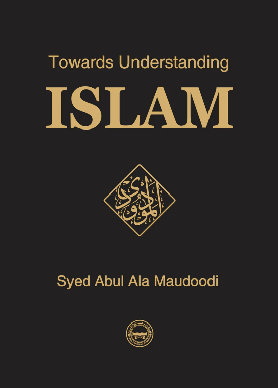 towards understanding islam